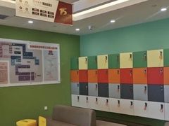 -爱康国宾体检中心(杭州滨江江南大道分院)