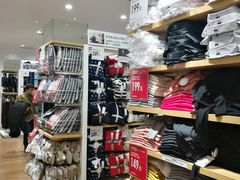 -优衣库(成都锦华万达广场店)