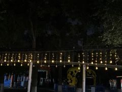 -哈尔滨文化公园