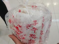 -子午路张记肉夹馍(小寨西路店)