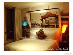 SHOW ROOM-上海外滩英迪格酒店