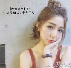 点击看大图 -木子造型S A L O N烫染·造型·理发