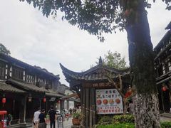 -崇州市街子古镇