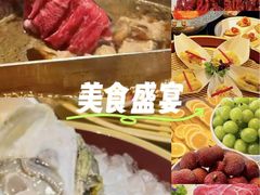 -牛YO寿喜烧和牛火锅自助(三台子万象汇店)
