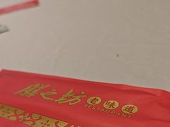 -七菜馆·东北菜·蒸饺(文体路店)