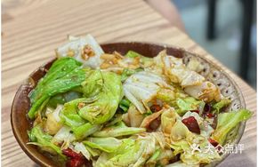 Stir-Fried Chili Cabbage