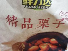 -鲜力达果品批发直销(青山店)
