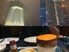 -福楼毕斯罗F Bistronome(国贸商城约会地标景观店)