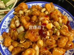 -生活本该如此北京小馆(周庄嘉园店)