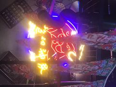 -超级神炭烤肉夜食(芥园西道店)