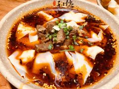 -默记孙抄手(园艺山店)