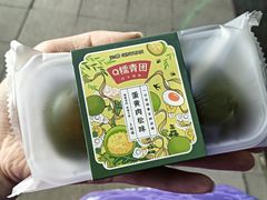 -沁园(加州财信店)