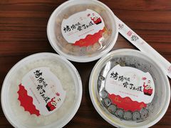-大鸭梨烤鸭(金色漫香店)