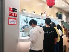 -吉野家 (新街口外大街店)