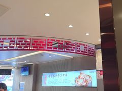 -蝎王府羊蝎子(西直门店)