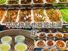 -老乡鸡(融科天地店)