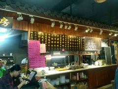 -老南昌粉面馆(绳金塔店)