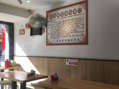 -晓午阳常熟炒浇面(红庙店)