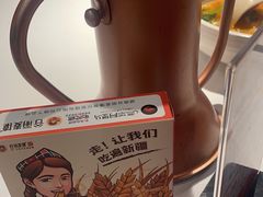 -谷丽麦馕新疆菜·清真(步步高梅溪新天地店)