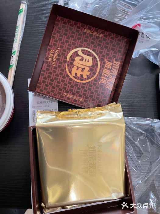 好利来(房山龙湖天街店)图片