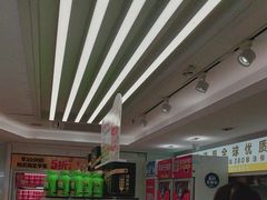 -味多美蛋糕(八大处店)
