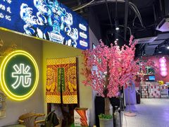 -大院涮烤·东北经典老味烧烤·铜锅涮肉(江南东路店)