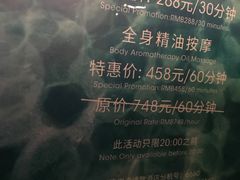 -艺站·自助餐厅·牛排西餐厅(济南绿地美利亚酒店)