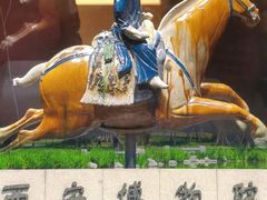 -西安博物院