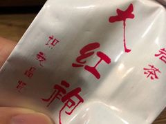 -璞素(浦东店)