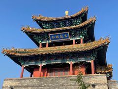 -舌尖上的老贾火勺