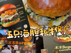 -万达广场(北京槐房店)