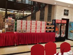 -特味村大酒店(南三环店)