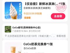 -皇家御河游(紫御湾码头)