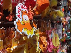 -MARSMART PETS火星宠物超市(1733店)