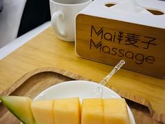 -麦子MaiMassage(打浦桥店)