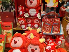 -九木杂物社(中心店)