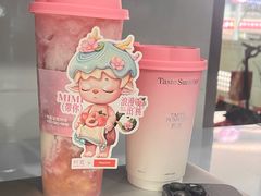 -树夏(金楠天街店)
