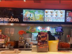 -吉野家(宾水道店)