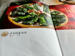 -老友王·南宁特色菜(金汇如意坊店)