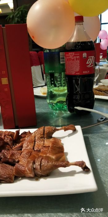 重庆味道(蓝光店)图片