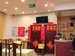 -奥华餐厅·老张记(台基厂店)