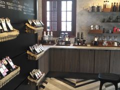 -星巴克臻选(思南公馆店)