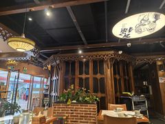 -云海肴云南菜·蒸汽石锅鱼(新奥店)