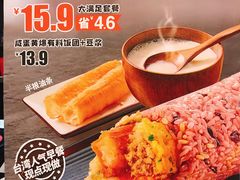 -永和大王(浦东南路店)