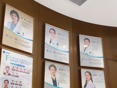 -方津口腔(旺墩路店)