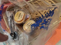 -墨茉点心局(国金街店)