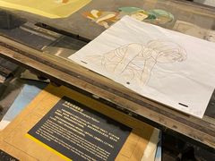 -上海动漫博物馆