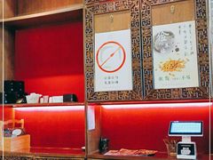 -巴罗萨澳洲滚石牛排(万达广场店)