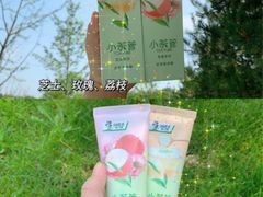 -大润发(勤业店)