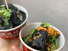-黑色经典臭豆腐·湖南特产(太平街口店)